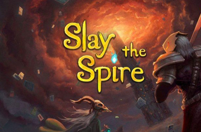 杀戮尖塔 / Slay the spire v2.3.4