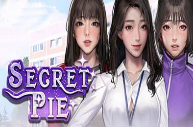 秘密派 / Secret Pie v1.4b