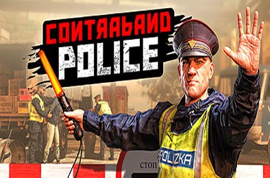 缉私警察 / Contraband Police
