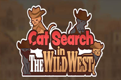 猫猫找猫猫 / Cat Search In The Wild West