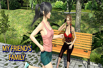 我朋友的一家 / My Friend's Family v0.13.1 