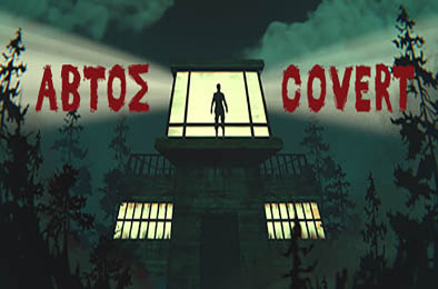 阿布托斯秘站 / Abtos Covert