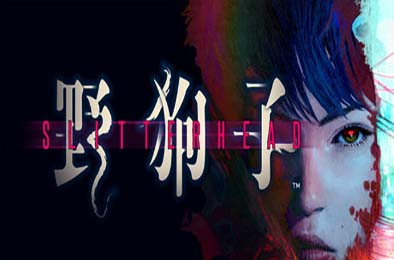野狗子：裂头怪 / Slitterhead