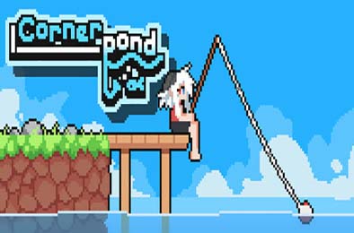 角落池塘 / Cornerpond
