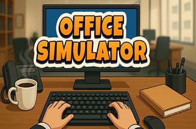 办公室模拟器 / Office Simulator v0.1.4