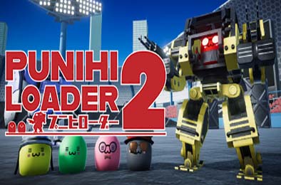 普尼西机人2 / PUNIHI LOADER 2