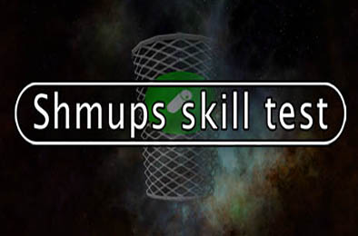 射击技能测试 / Shmups Skill Test v6356547