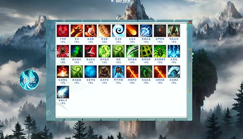 5.jpg
