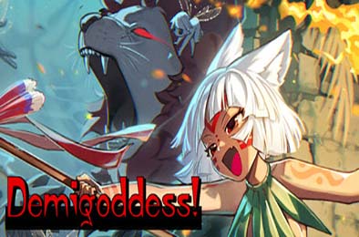 半神之女 / Demigoddess!