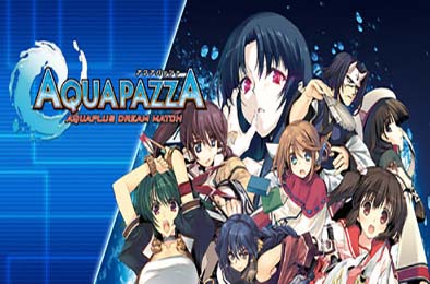 星之翼：梦幻对决 / AQUAPAZZA: Aquaplus Dream Match