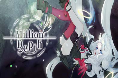 百万深渊 / Million Depth