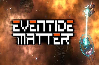 暮光物质 / Eventide Matter
