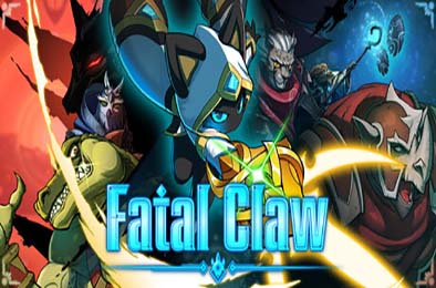致命利爪 / Fatal Claw