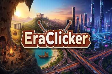 纪元点击器 / EraClicker