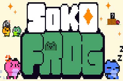 青蛙推箱子 / SokoFrog