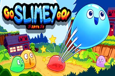 黏糊糊快跑！/ Go Slimey Go!