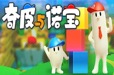 奇皮与诺宝 / Chippy & Noppo