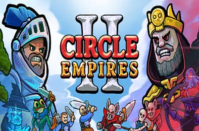 环形帝国2 / Circle Empires 2