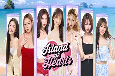 心之岛 / Island of Hearts