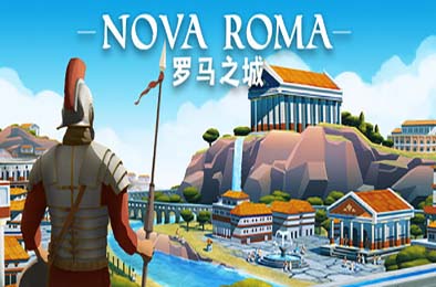 罗马之城 / Nova Roma
