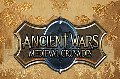 古代战争：中世纪十字军东征 / Ancient Wars: Medieval Crusades v0.46
