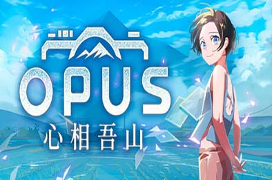 OPUS：心相吾山 / OPUS: Prism Peak