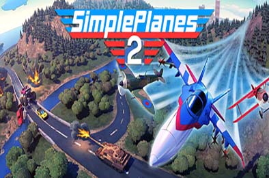 简易飞机2 / SimplePlanes 2