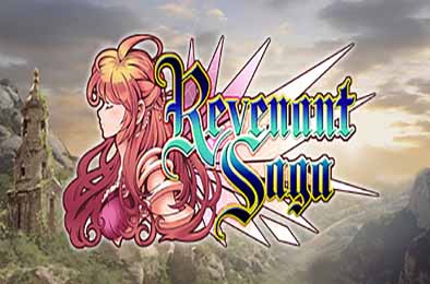 还魂尸传奇 / Revenant Saga