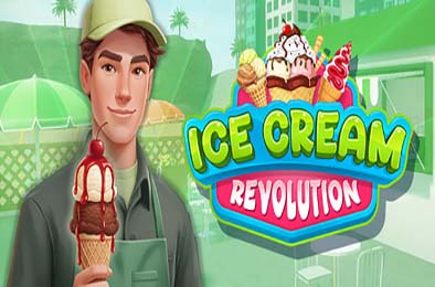 冰淇淋革命 / Ice Cream Revolution