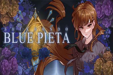 食魂徒：蓝色圣殇 / Shikhondo: Blue Pieta