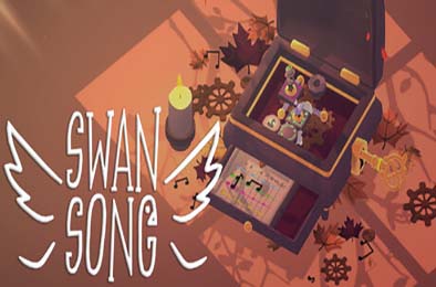 天鹅之歌 / Swan Song