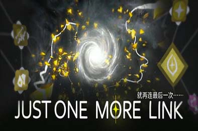 再多一个连接 / Just One More Link