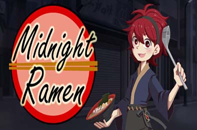 深夜拉面 / Midnight Ramen