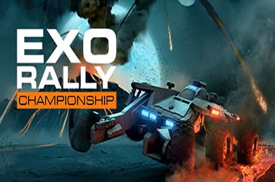异星拉力锦标赛 / Exo Rally Championship