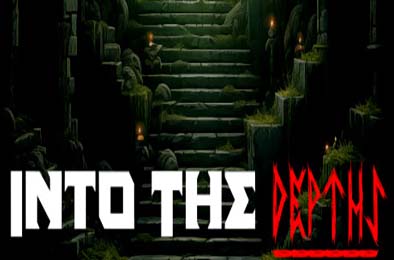 深渊洞穴 / Into The Depths