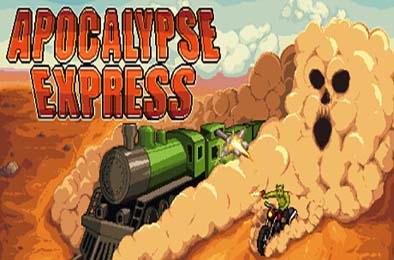 末日快车 / Apocalypse Express