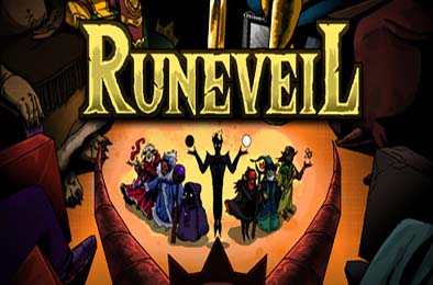 符文帷幕 / Runeveil