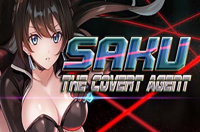 特务朔的秘密行动 / Saku the Covert Agent v26.06.26