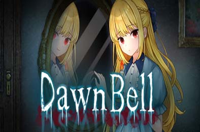 道恩贝尔 / Dawn Bell