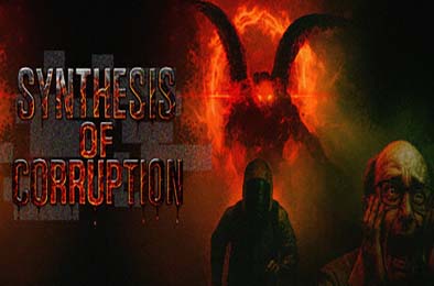 腐蚀合成 / Synthesis of Corruption