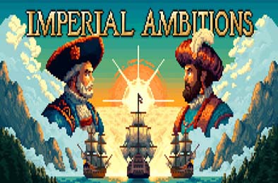 帝国的夙愿 / Imperial Ambitions