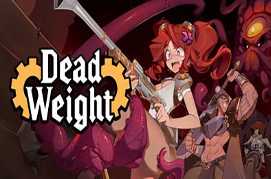 死重 / Dead Weight
