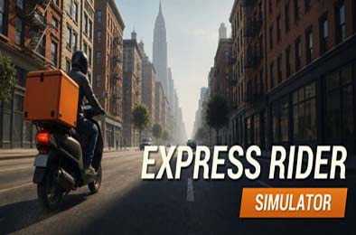 极速骑手模拟器 / Express Rider Simulator