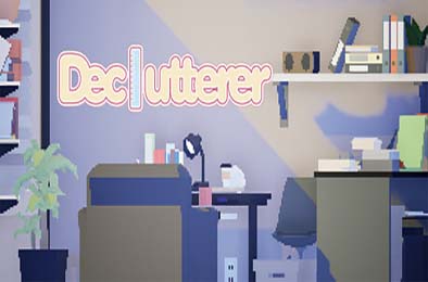 收纳师 / Declutterer