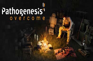 病原：克服 / Pathogenesis: Overcome