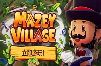 迷宫村庄 / Mazey Village