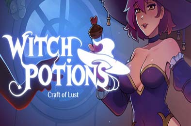 魔女秘药 – 欲望炼金术 / Witch Potions – Craft of Lust v0.3.0