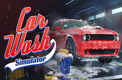 洗车模拟器 / Car Wash Simulator