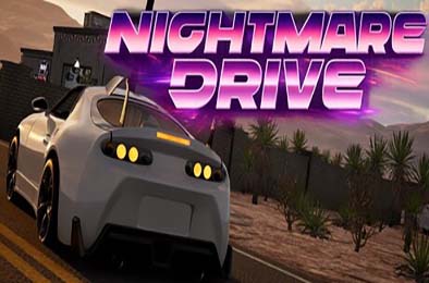 噩梦驰骋 / Nightmare Drive