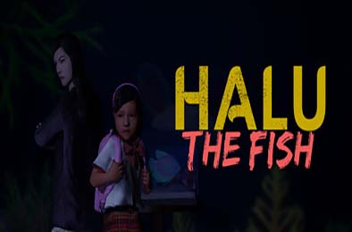 哈鲁：金鱼 / Halu - The Fish